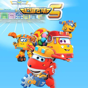 日本特级黄色录像片人与狗性交免费播放
