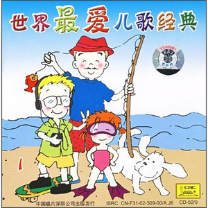 日本特级黄色录像片人与狗性交免费播放
