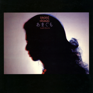 日本特级黄色录像片人与狗性交免费播放
