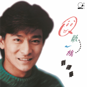 日本特级黄色录像片人与狗性交免费播放
