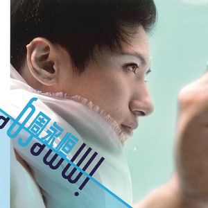 日本特级黄色录像片人与狗性交免费播放
