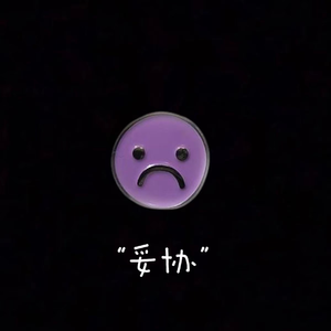 日本特级黄色录像片人与狗性交免费播放
