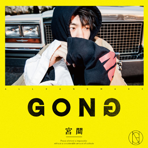 日本特级黄色录像片人与狗性交免费播放
